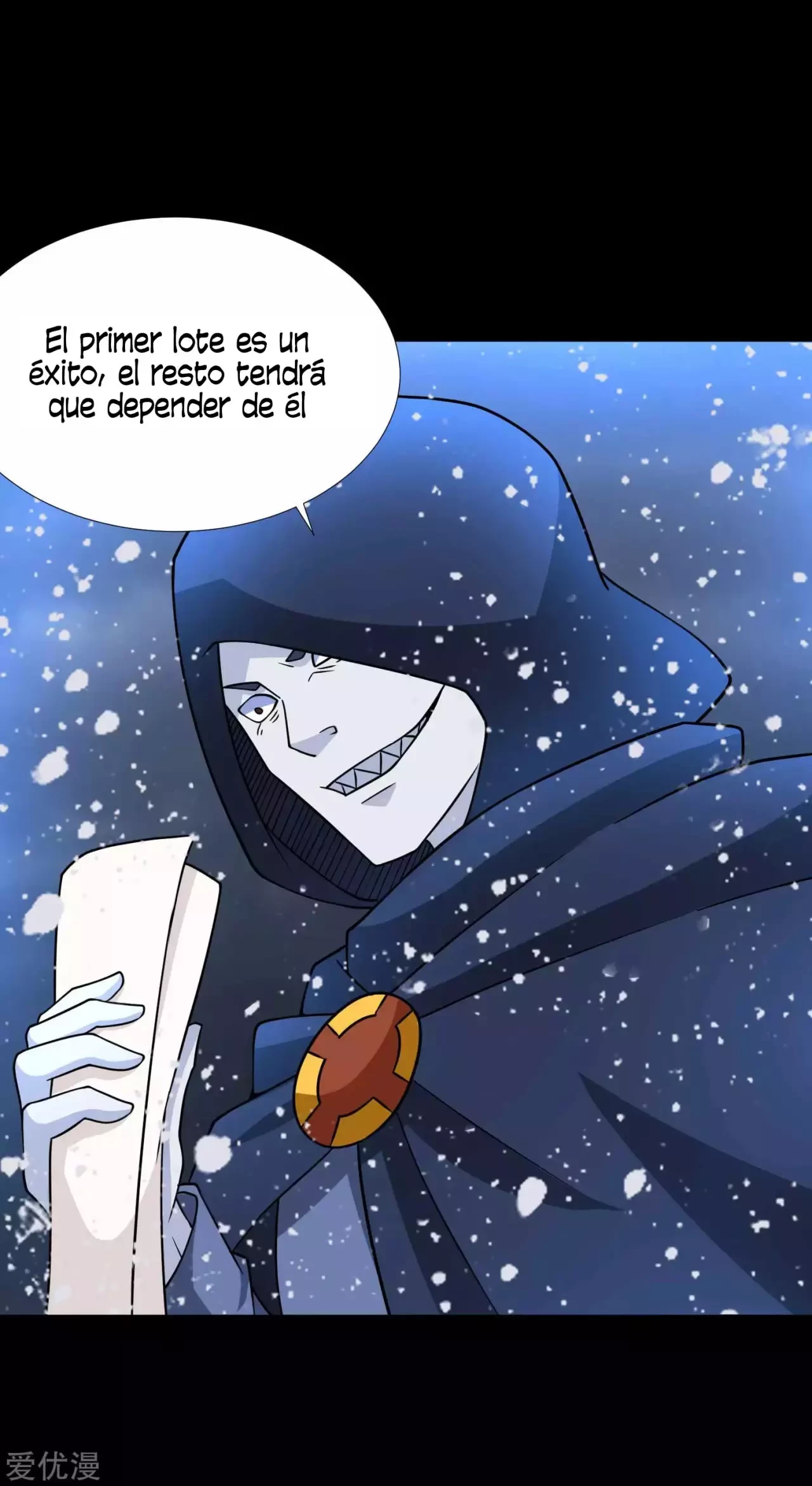 El rey del apocalipsis > Capitulo 204 > Page 201